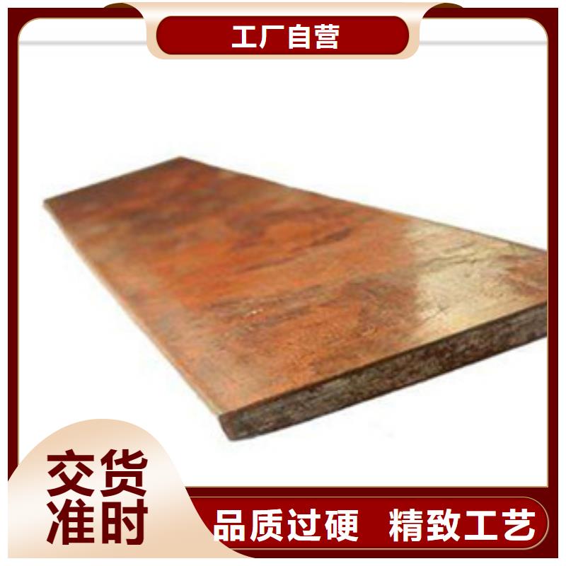 镀铜扁钢（热镀锌）合金H型钢现货交易