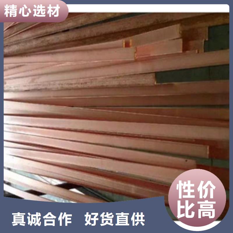 镀铜扁钢热镀锌圆管精选货源