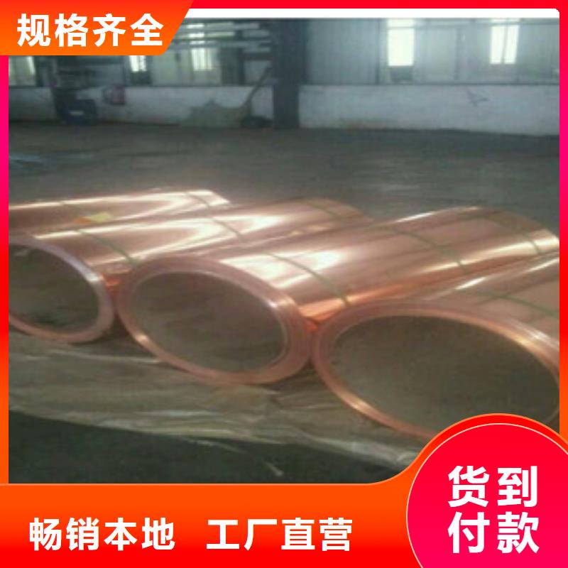 镀铜扁钢（热镀锌）合金H型钢现货交易