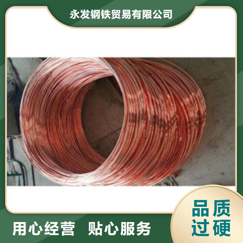 镀铜扁钢（热镀锌）合金H型钢现货交易