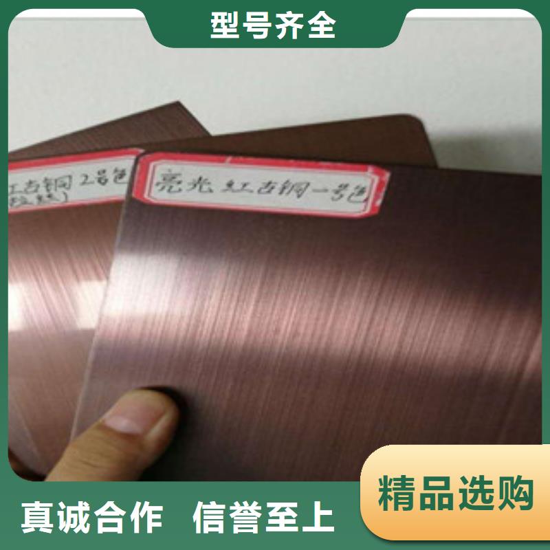 镀铜扁钢,日标镀锌槽钢检验发货