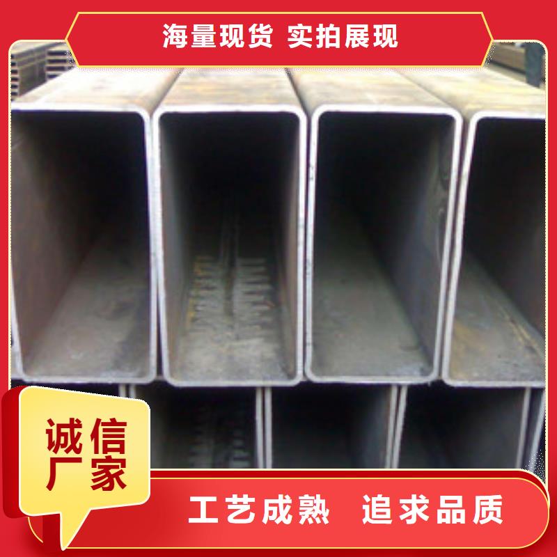 无缝方管工字钢实力商家供货稳定
