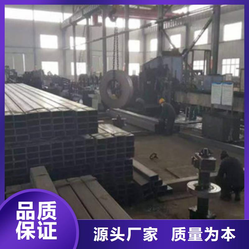 无缝方管工字钢实力商家供货稳定