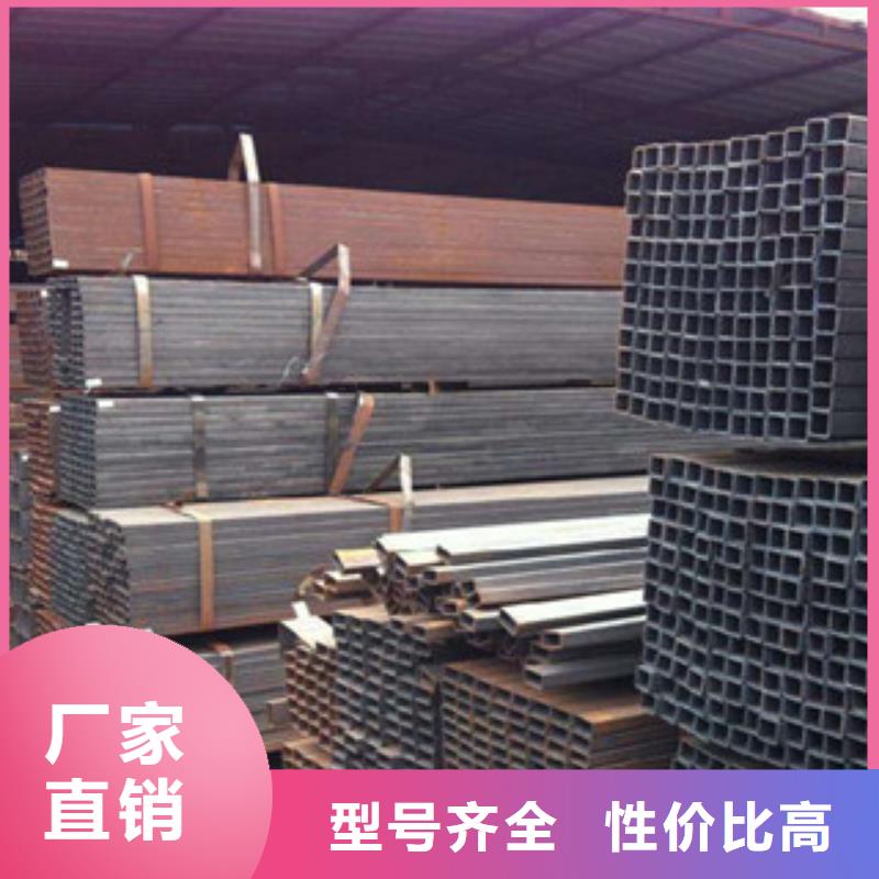 无缝方管工字钢实力商家供货稳定