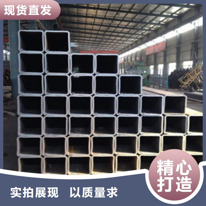 无缝方管工字钢实力商家供货稳定