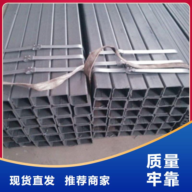 无缝方管镀锌管符合标准