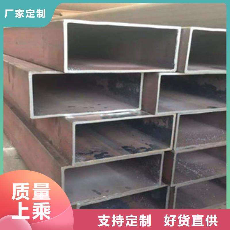 无缝方管工字钢实力商家供货稳定