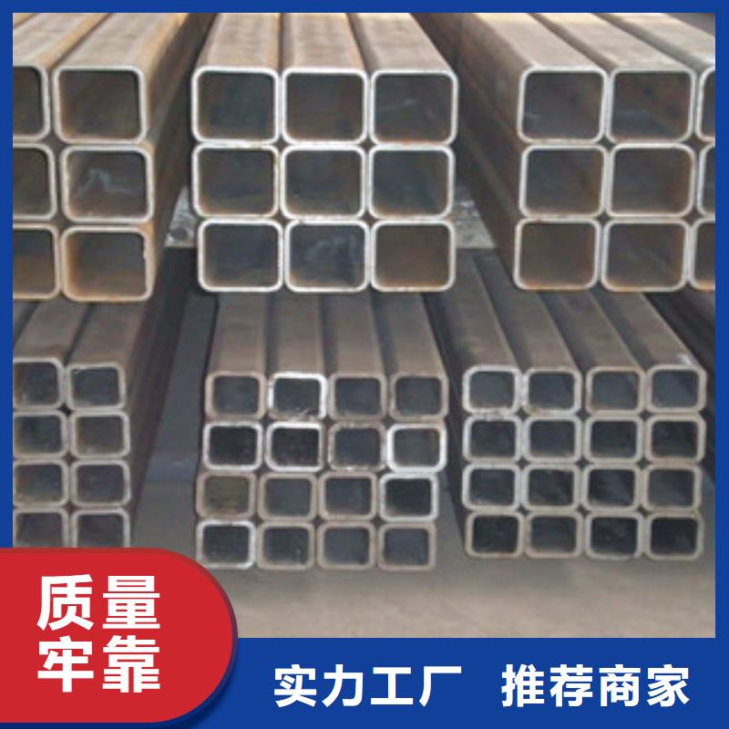 无缝方管镀锌管符合标准