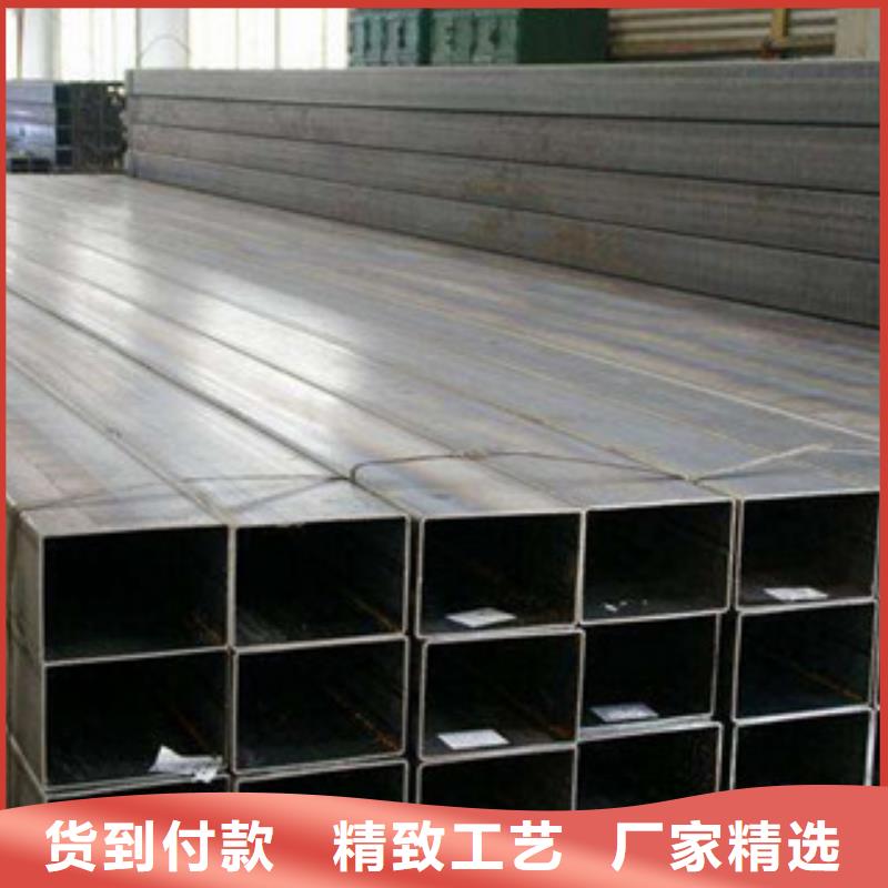无缝方管工字钢实力商家供货稳定
