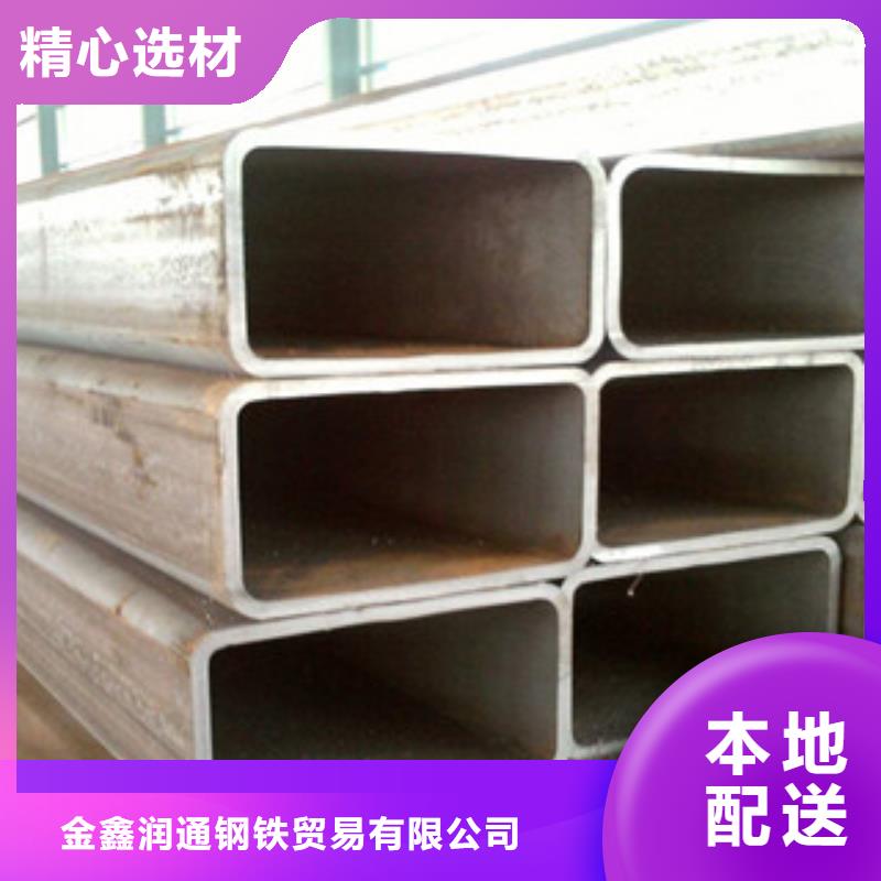 无缝方管工字钢实力商家供货稳定