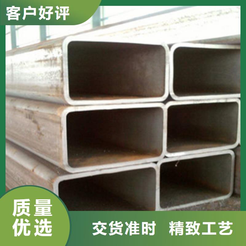 无缝方管工字钢实力商家供货稳定