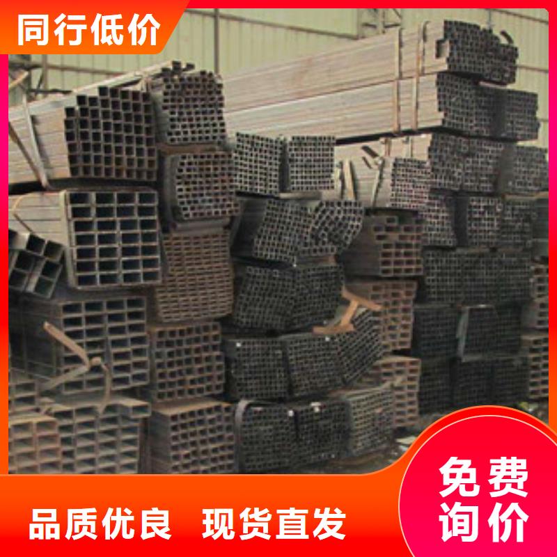 无缝方管镀锌管符合标准