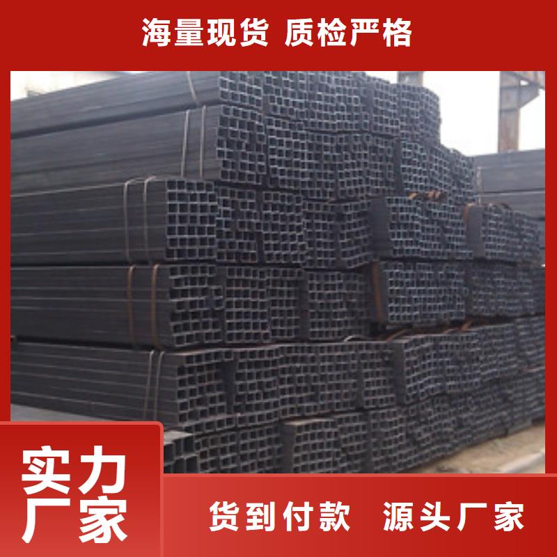 无缝方管角钢现货销售
