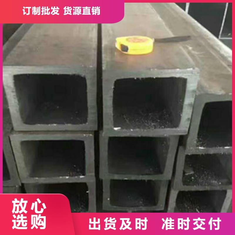 无缝方管镀锌管符合标准