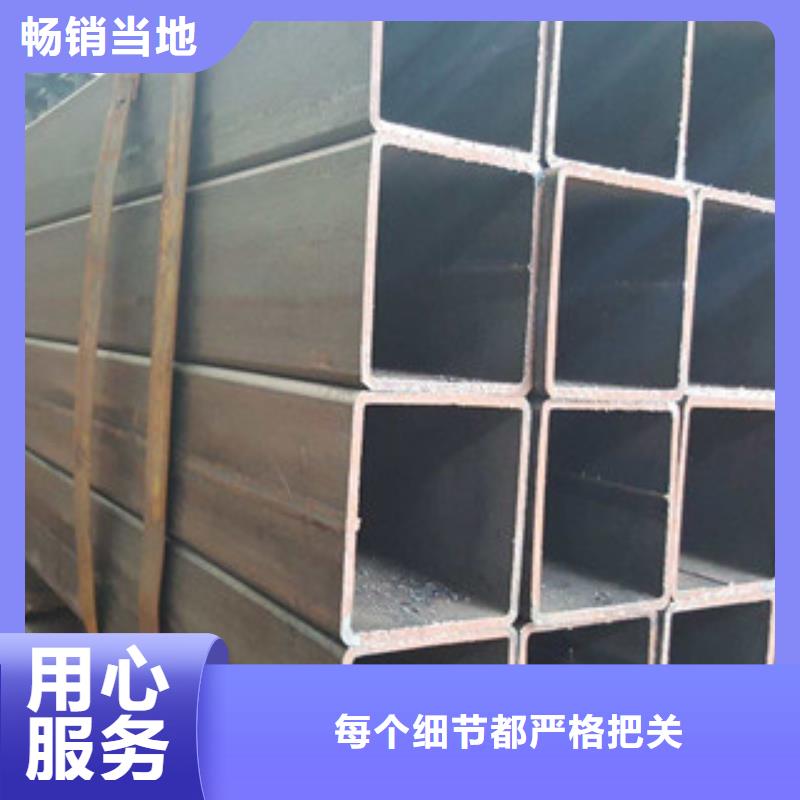无缝方管工字钢实力商家供货稳定