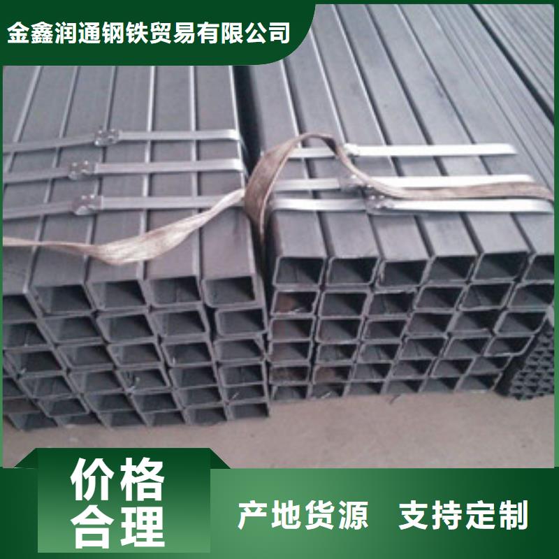 无缝方管镀锌管符合标准