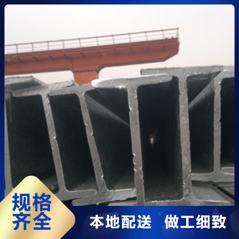 H型钢焊管价格有优势