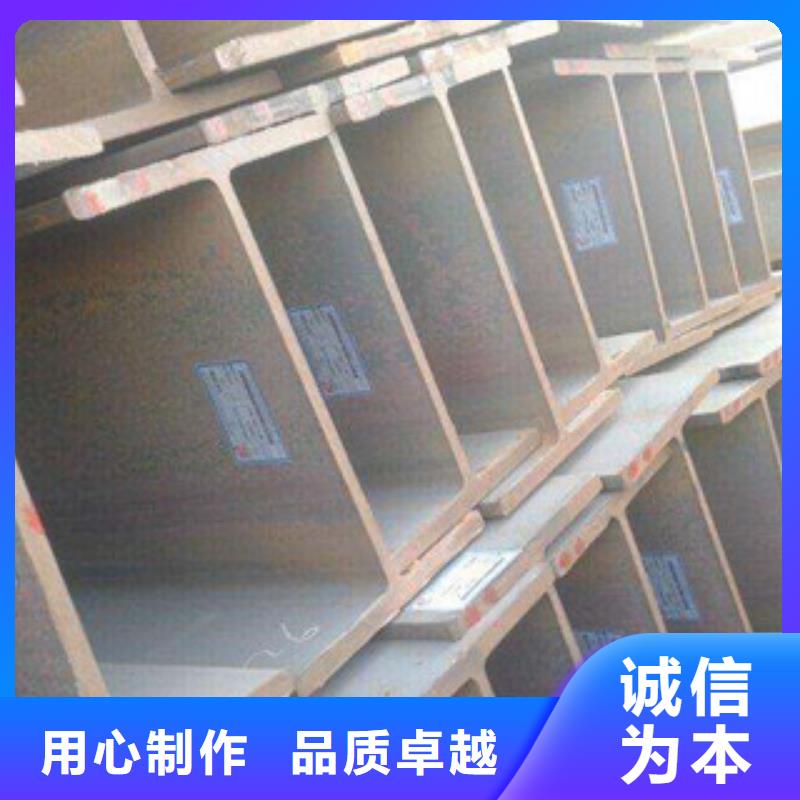 H型钢焊管来图定制