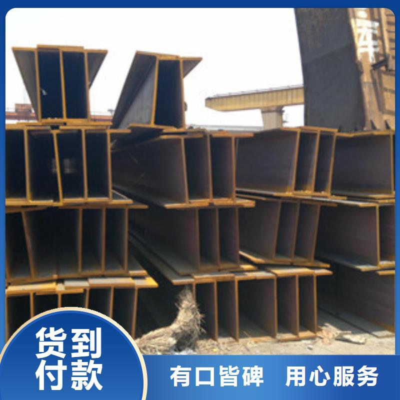 H型钢焊管价格有优势