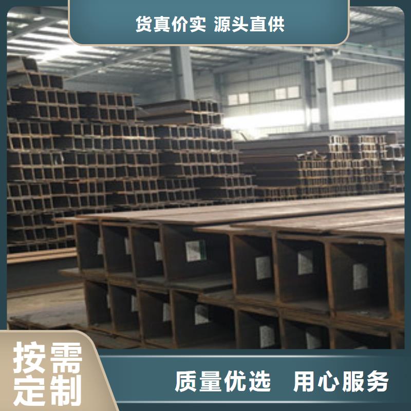 H型钢焊管价格有优势