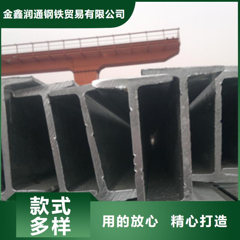 H型钢焊管价格有优势