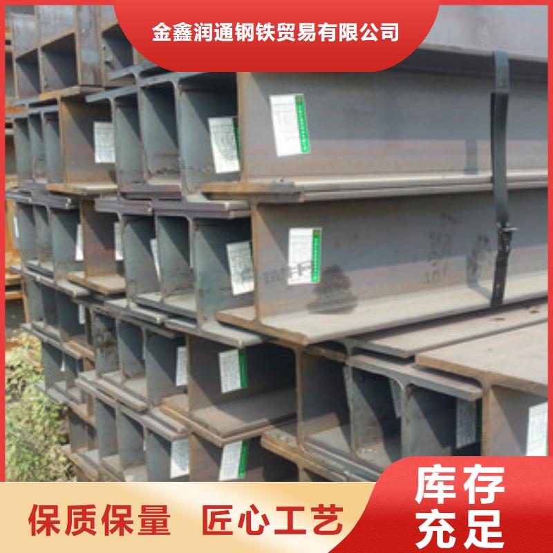 H型钢焊管价格有优势