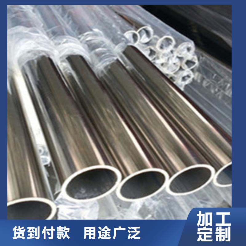 不锈钢管H型钢快速生产