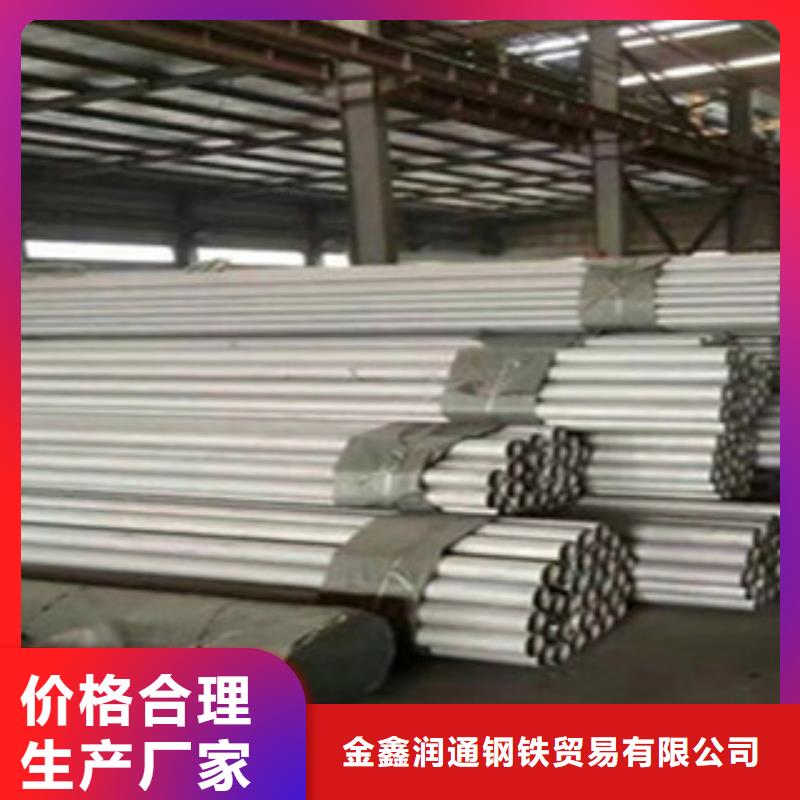 不锈钢管方管精工打造