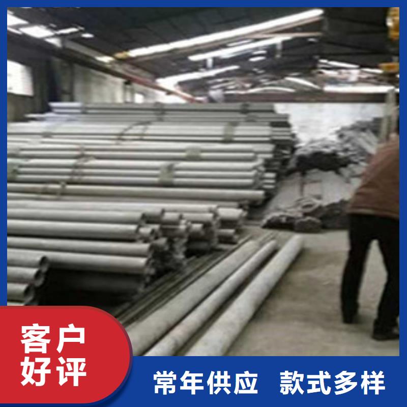 不锈钢管,方管源头厂源头货