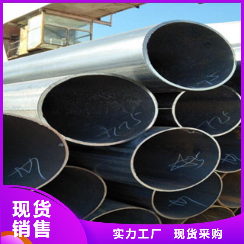 焊管,角钢多种优势放心选择