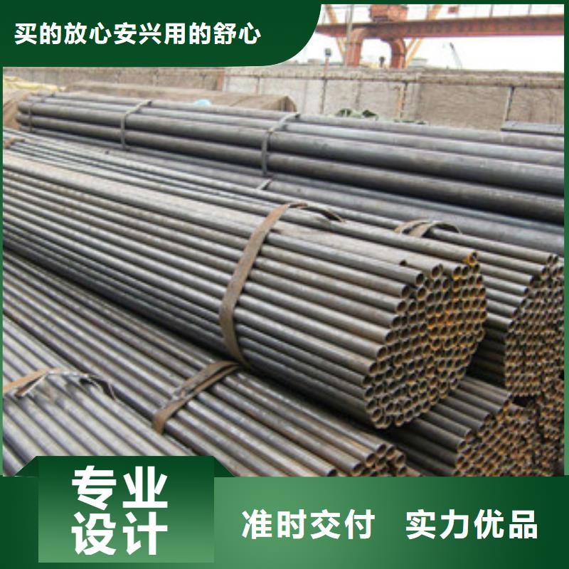 焊管扁钢严谨工艺