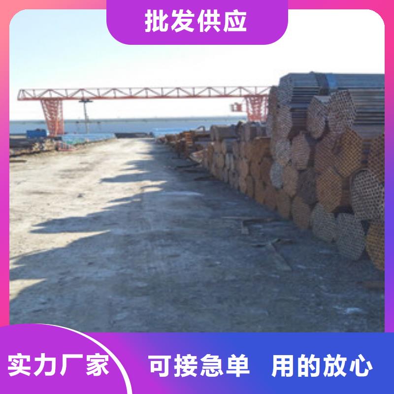 焊管槽钢诚信经营质量保证