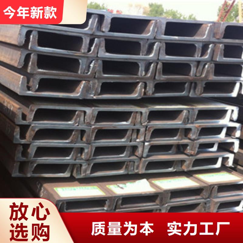 槽钢无缝钢管实时报价
