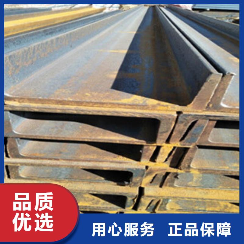 槽钢-扁钢无中间商厂家直销