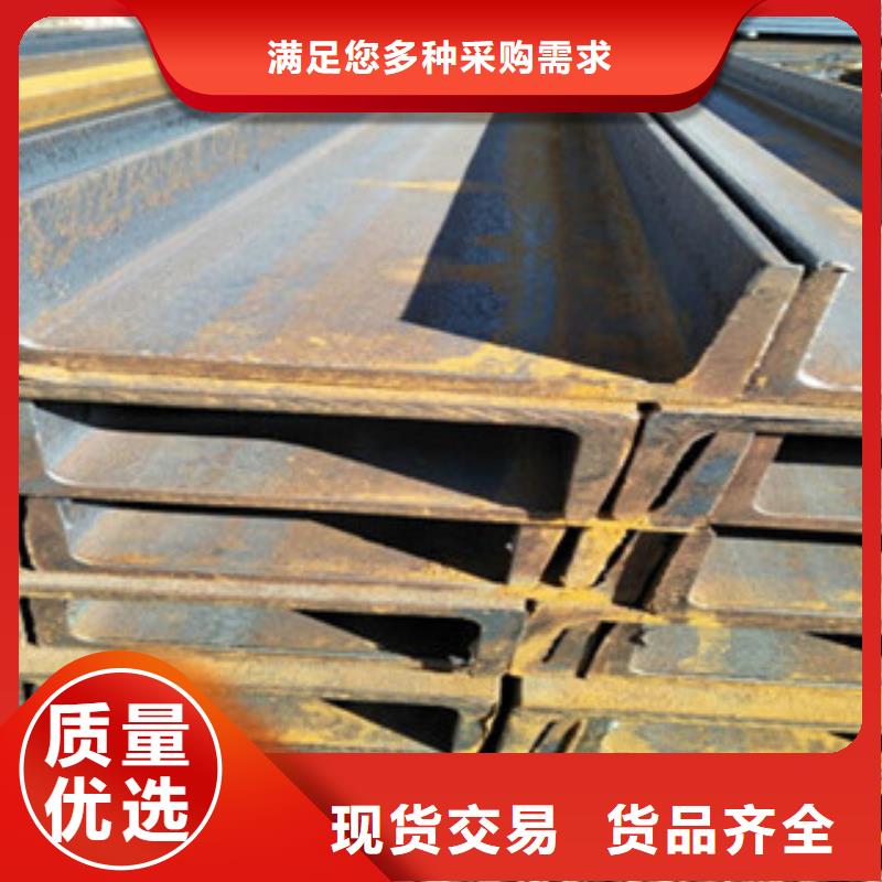 槽钢焊管采购无忧