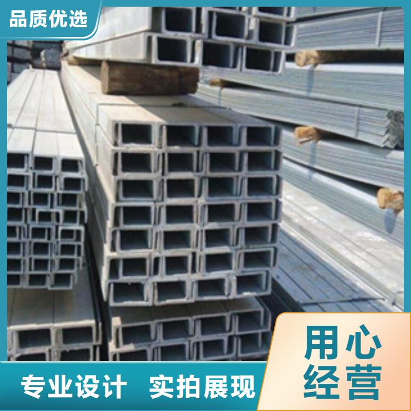 槽钢-扁钢无中间商厂家直销