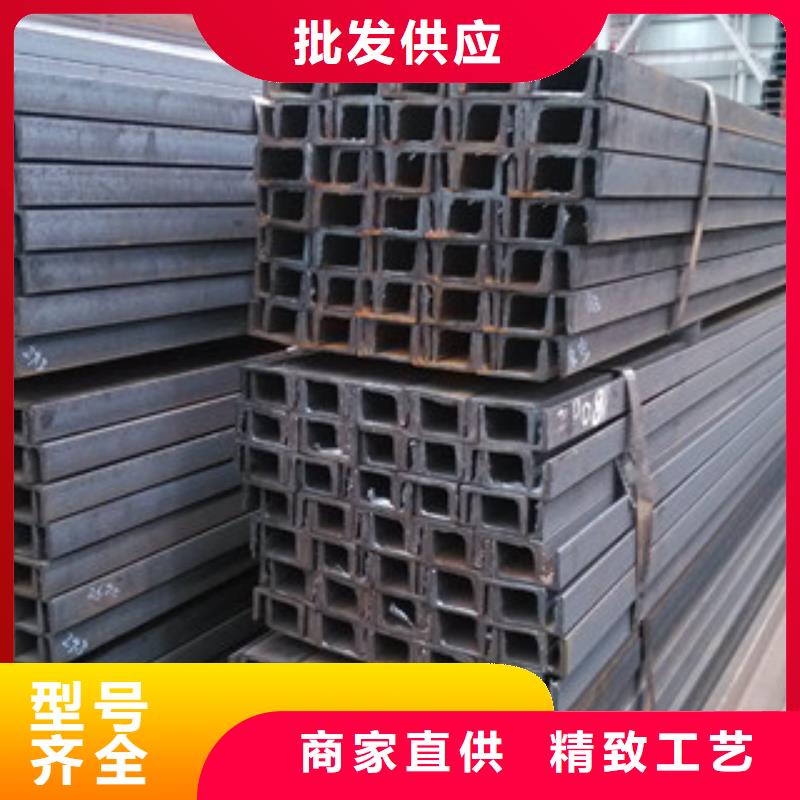 槽钢方管当日价格