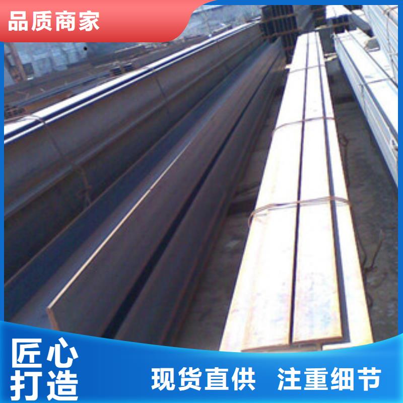 槽钢无缝钢管实时报价