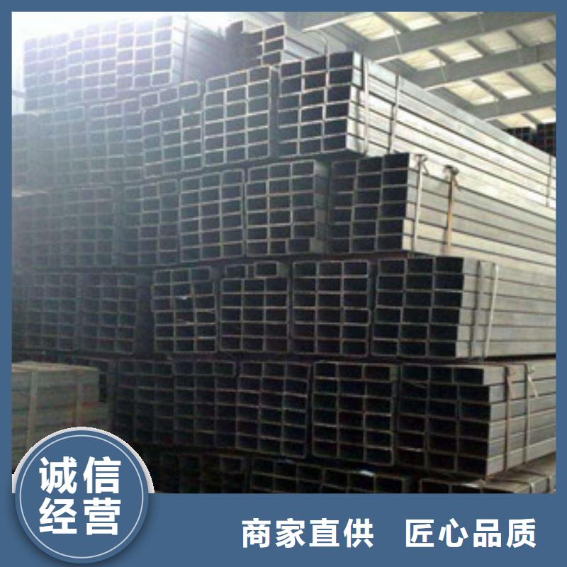 方管H型钢厂家现货批发