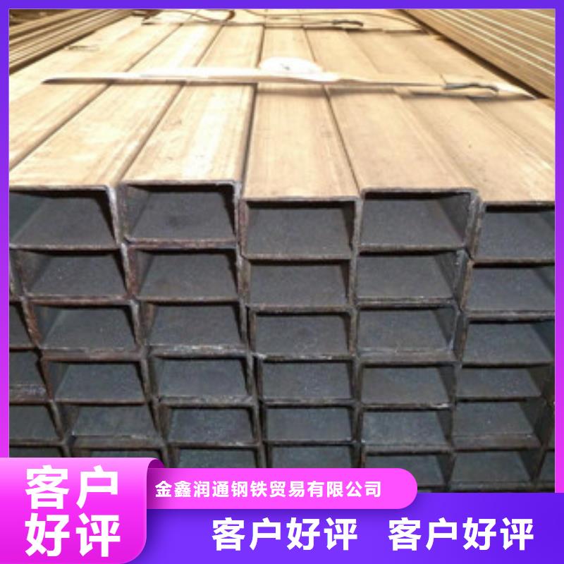 方管H型钢厂家现货批发