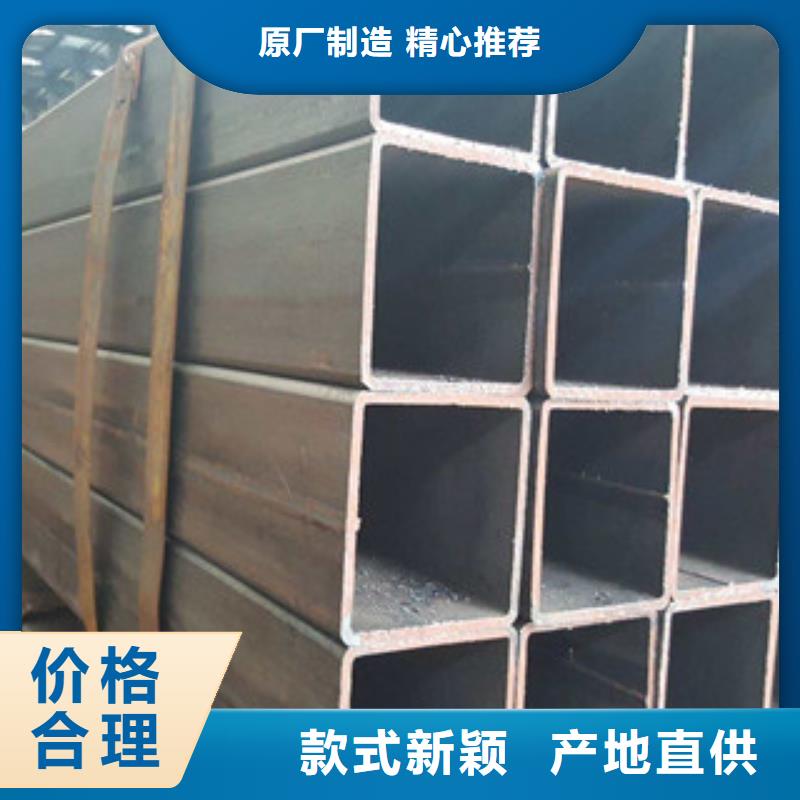 方管H型钢厂家现货批发