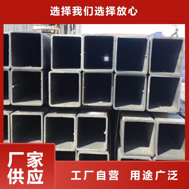 方管H型钢厂家现货批发