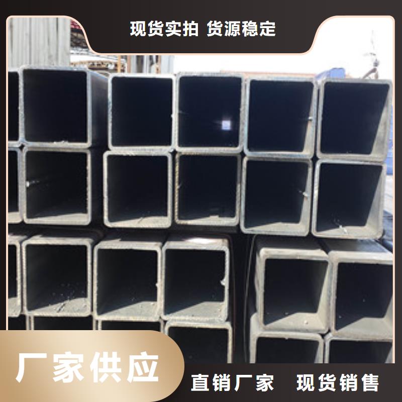 方管一站式供应厂家