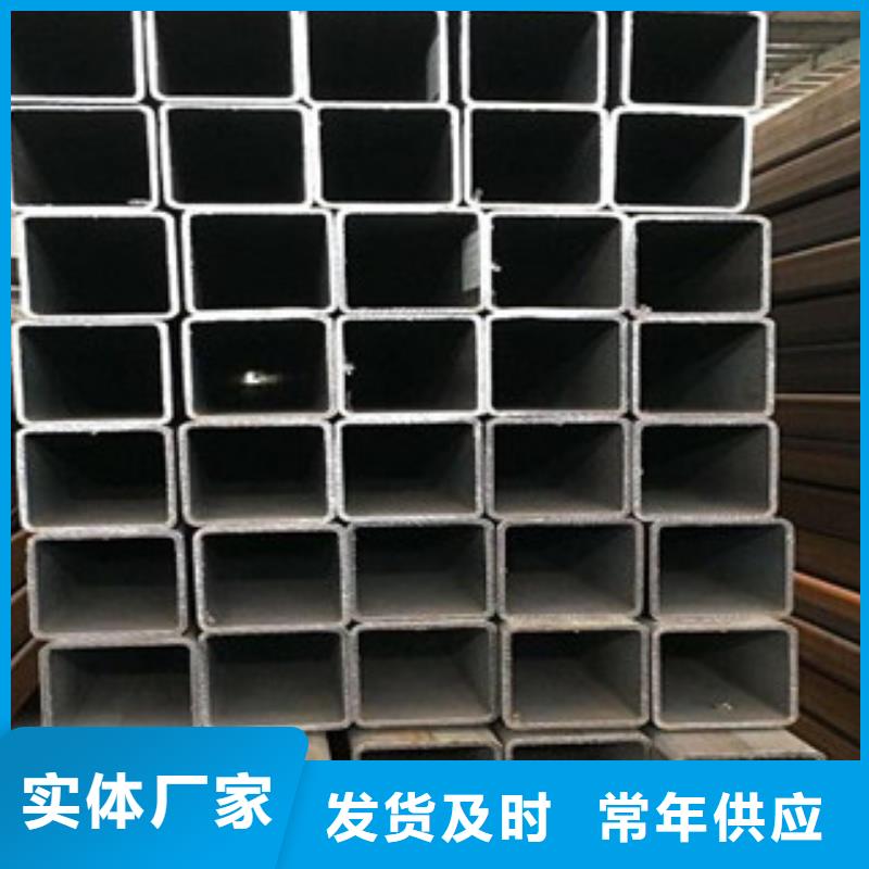 方管_工字钢现货齐全售后无忧