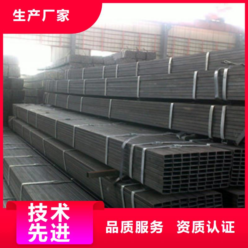 方管扁钢海量现货