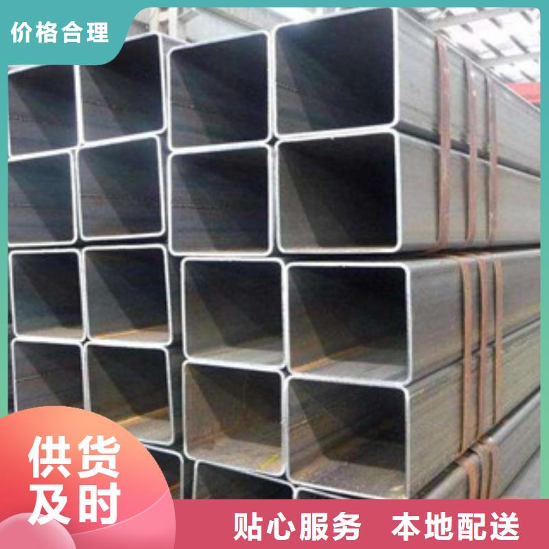 方管H型钢厂家现货批发