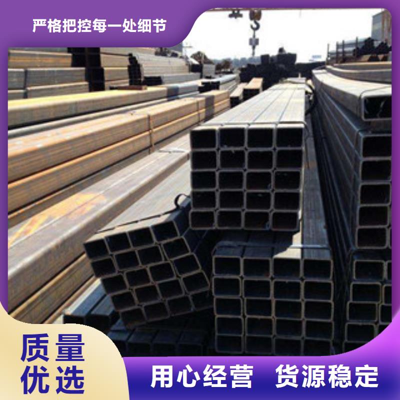 方管_工字钢现货齐全售后无忧
