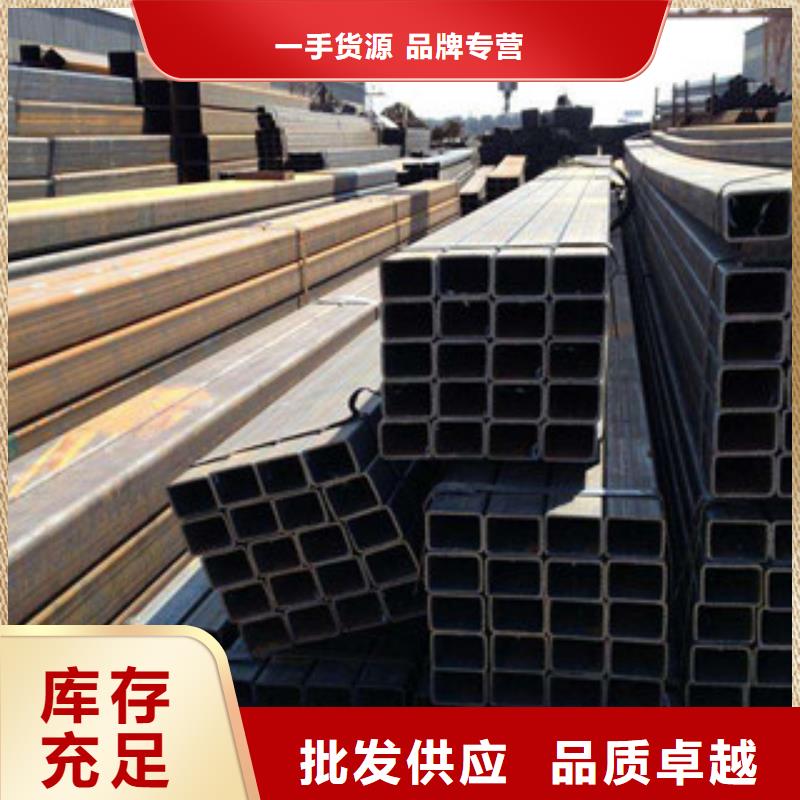 方管角钢批发价格