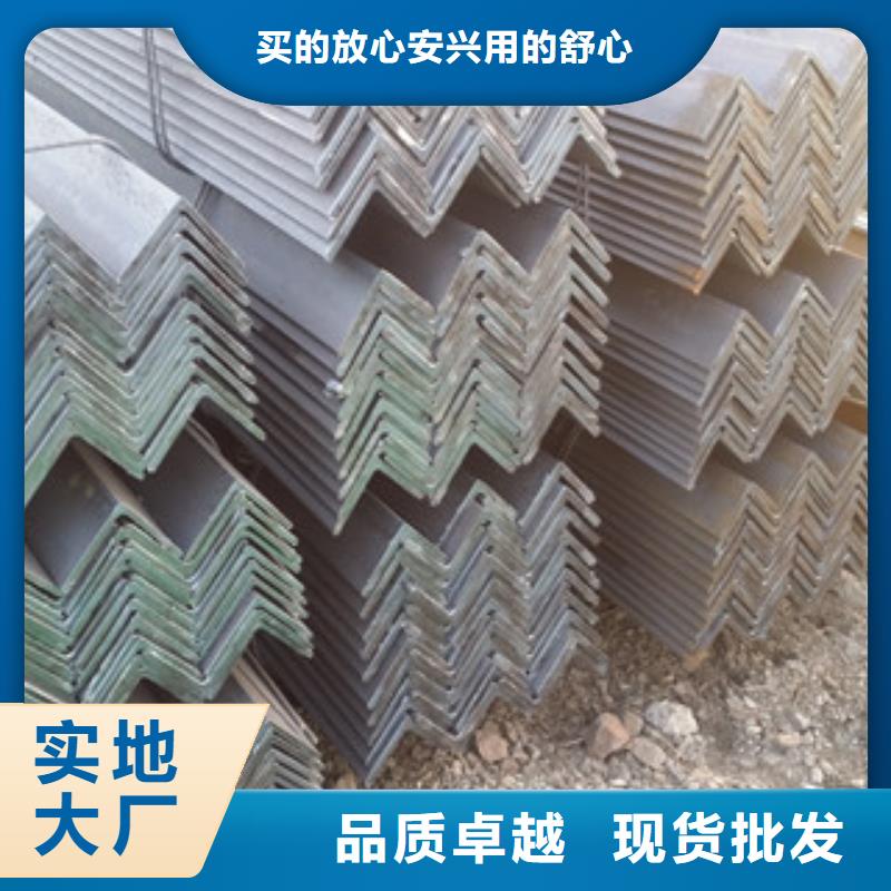角钢螺旋钢管诚信经营