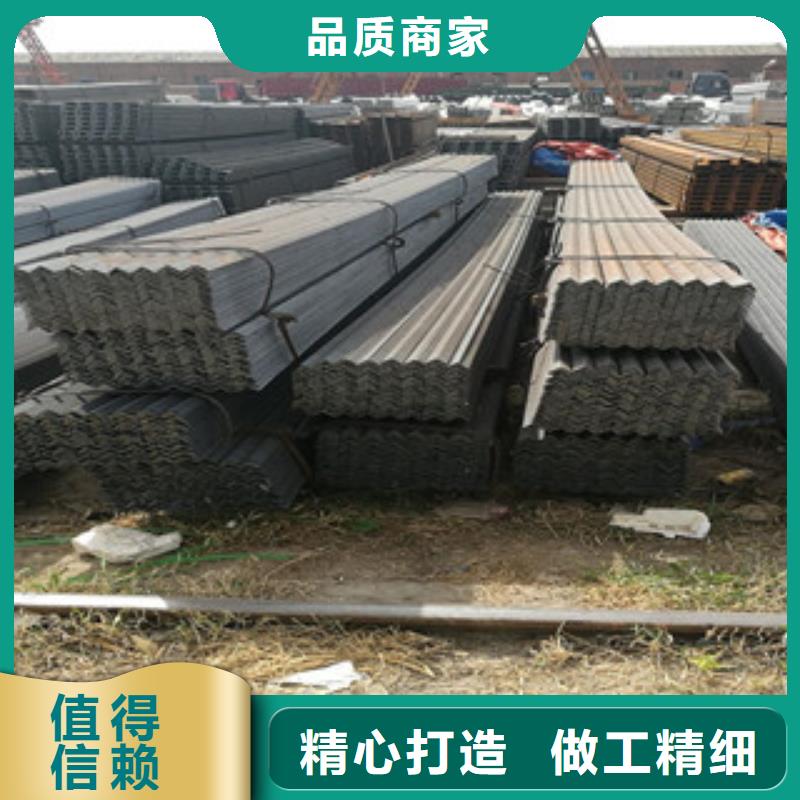 角钢-槽钢价格公道合理